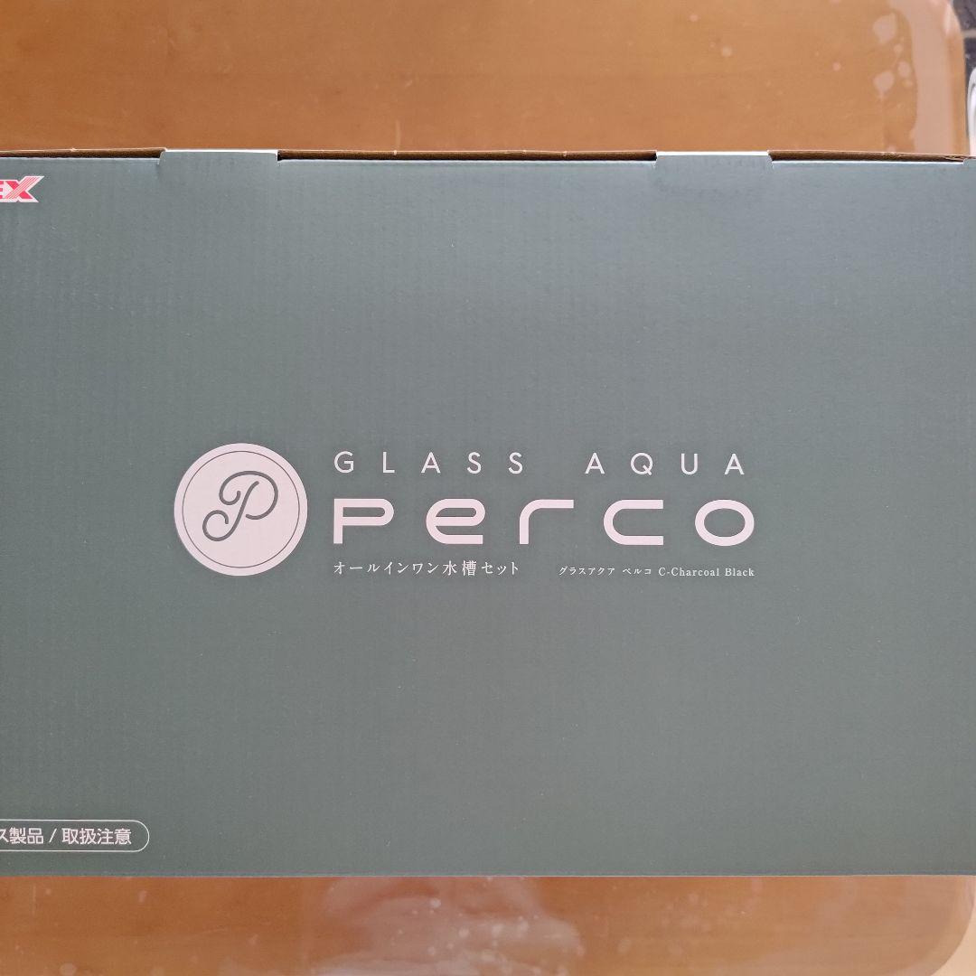 GEX GLASS AQUA PERCO チャコールブラック 円柱水槽セット