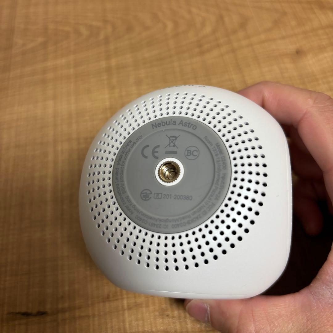 NEBULA Astro プロジェクター 本体　三脚セット