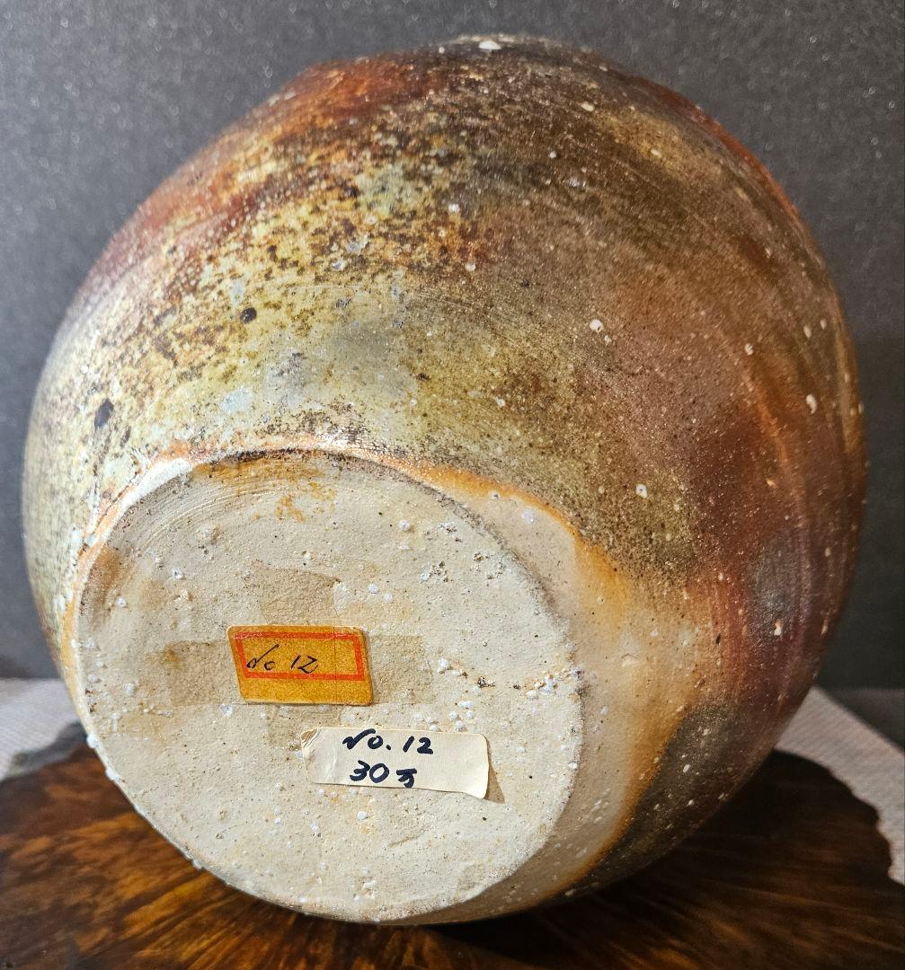 伊賀焼　森里香山作　窯変　高約28.0cm壺　大壺　花入　オブジェ定価30万円