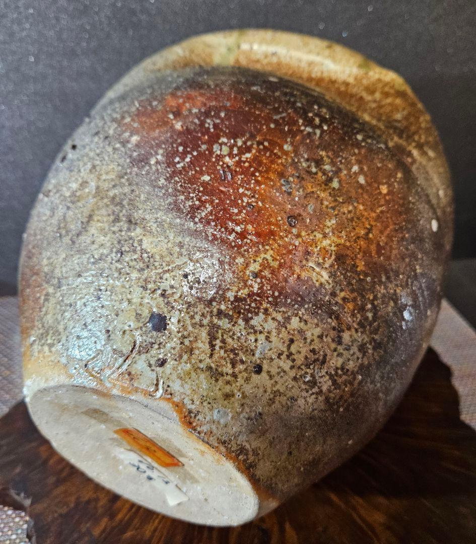伊賀焼　森里香山作　窯変　高約28.0cm壺　大壺　花入　オブジェ定価30万円