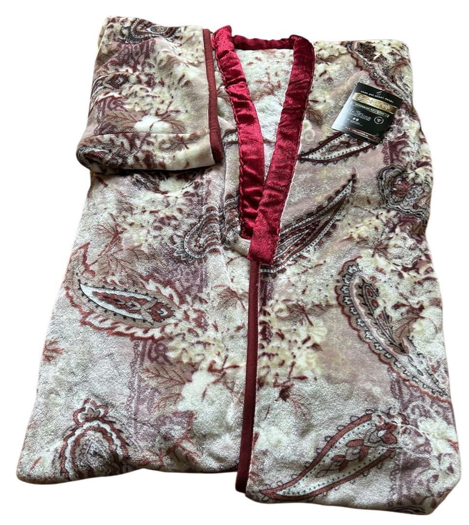 かいまき毛布　夜着【2色組】ペイズリー柄