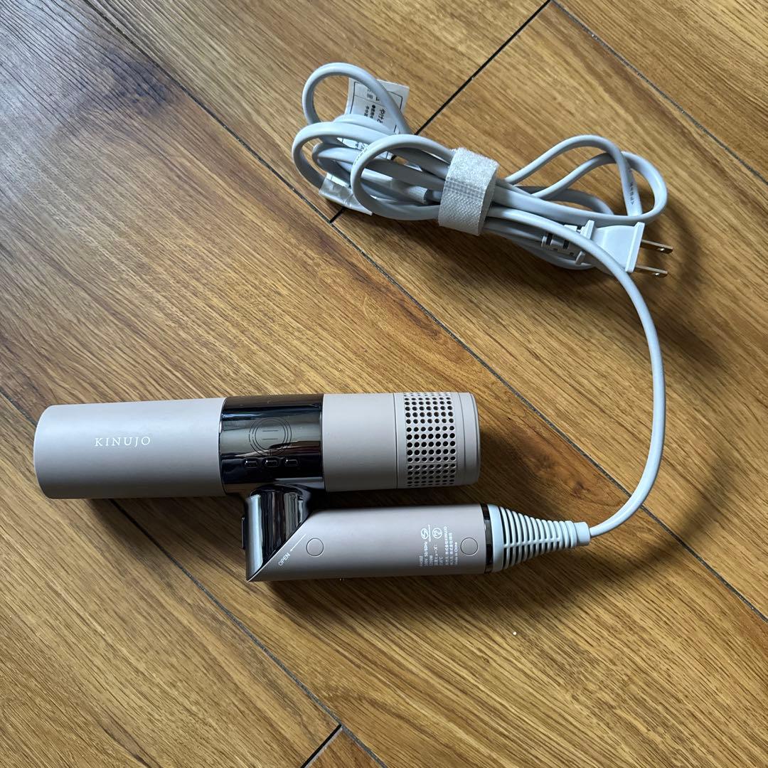 キヌージョ ドライヤー 絹女 モカ