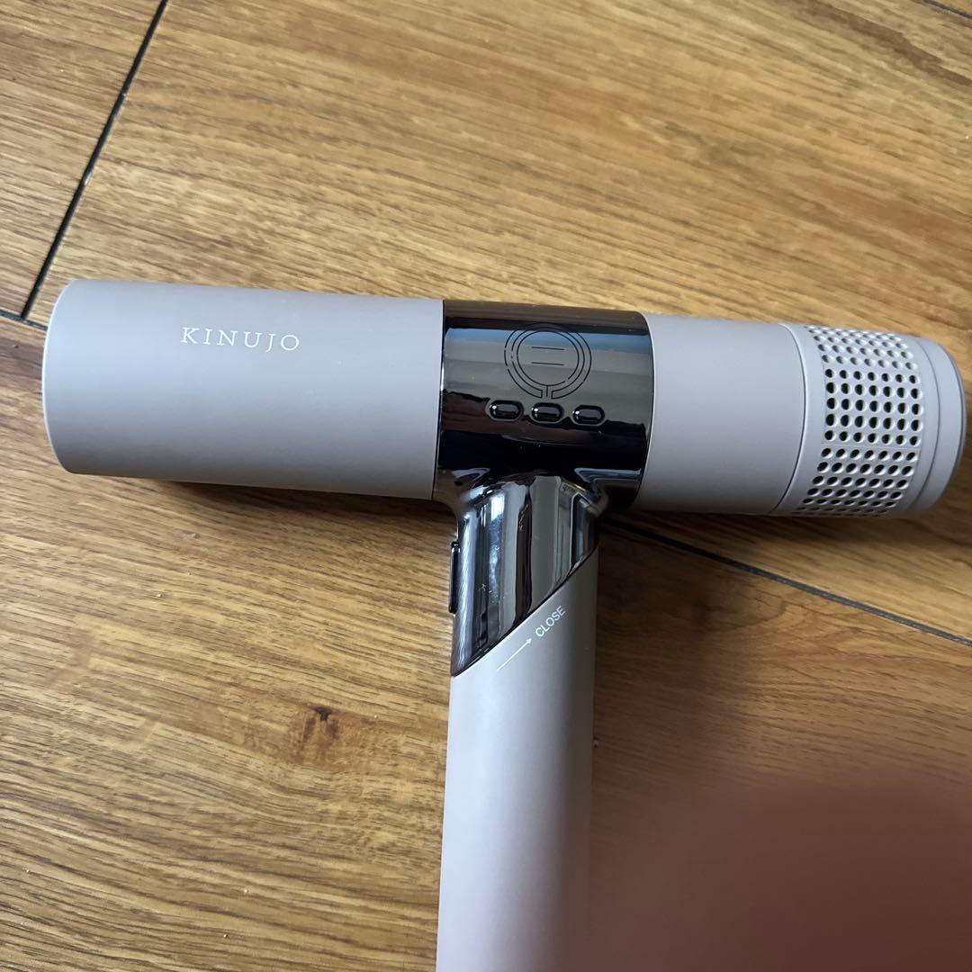 キヌージョ ドライヤー 絹女 モカ