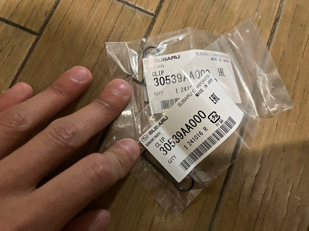 ^_^スバル/トヨタ BRZ/86 クラッチ　交換　一式