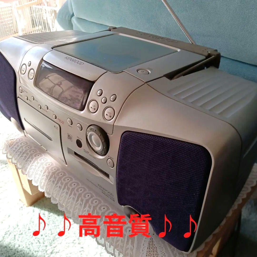 ♪CD/MDプレイヤー(KENWOOD)♪