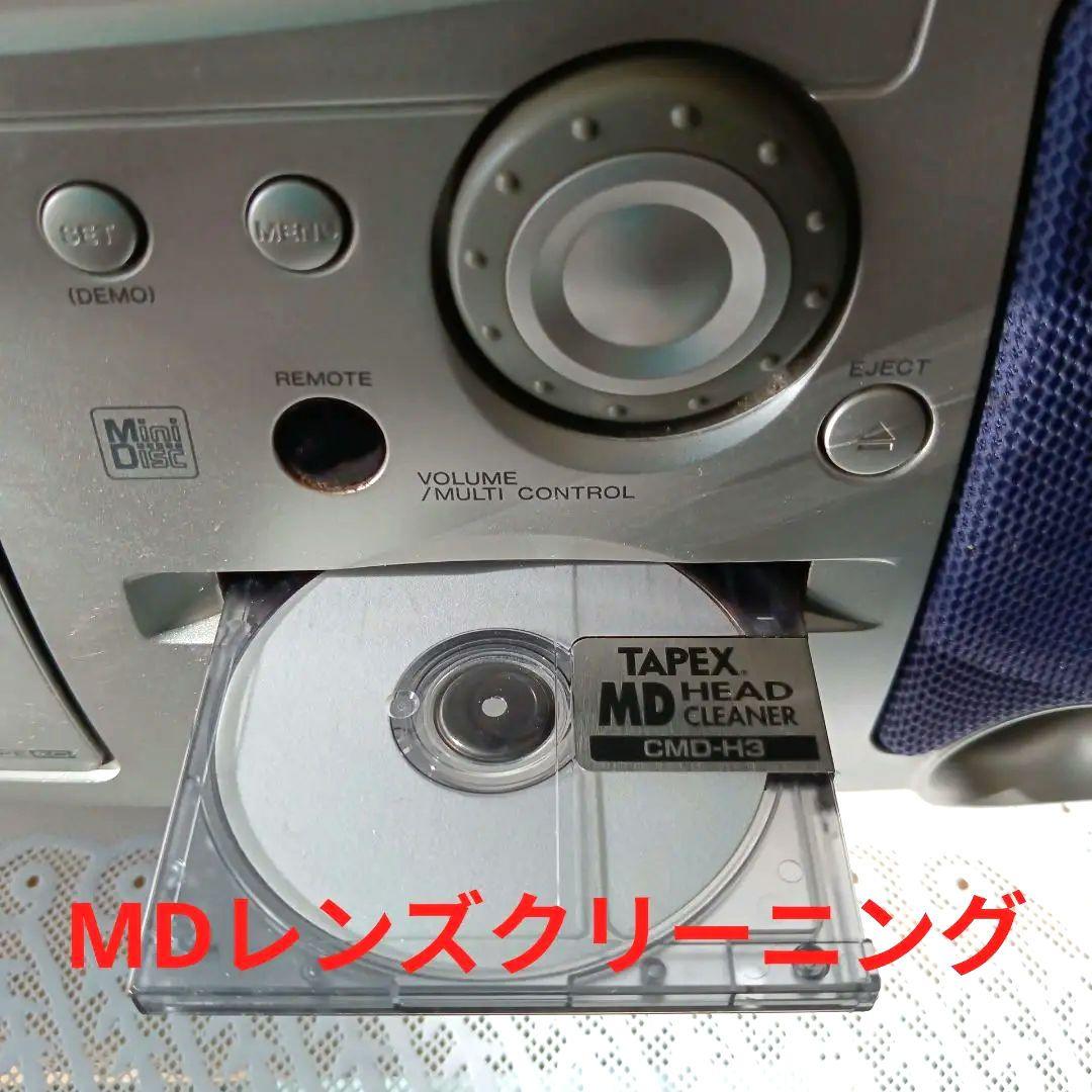 ♪CD/MDプレイヤー(KENWOOD)♪
