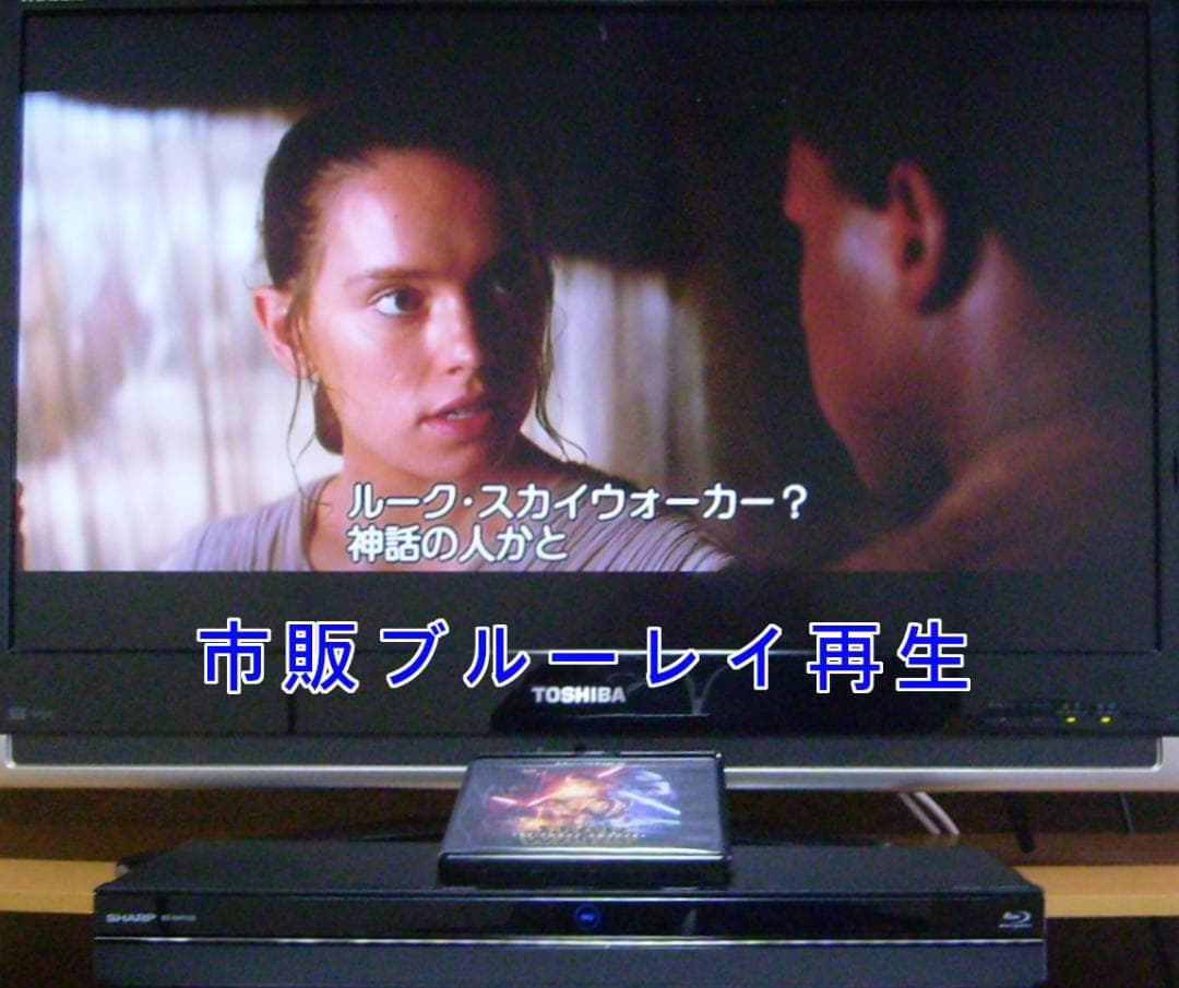 SHARP AQUOS ブルーレイレコーダー BD-NW1100