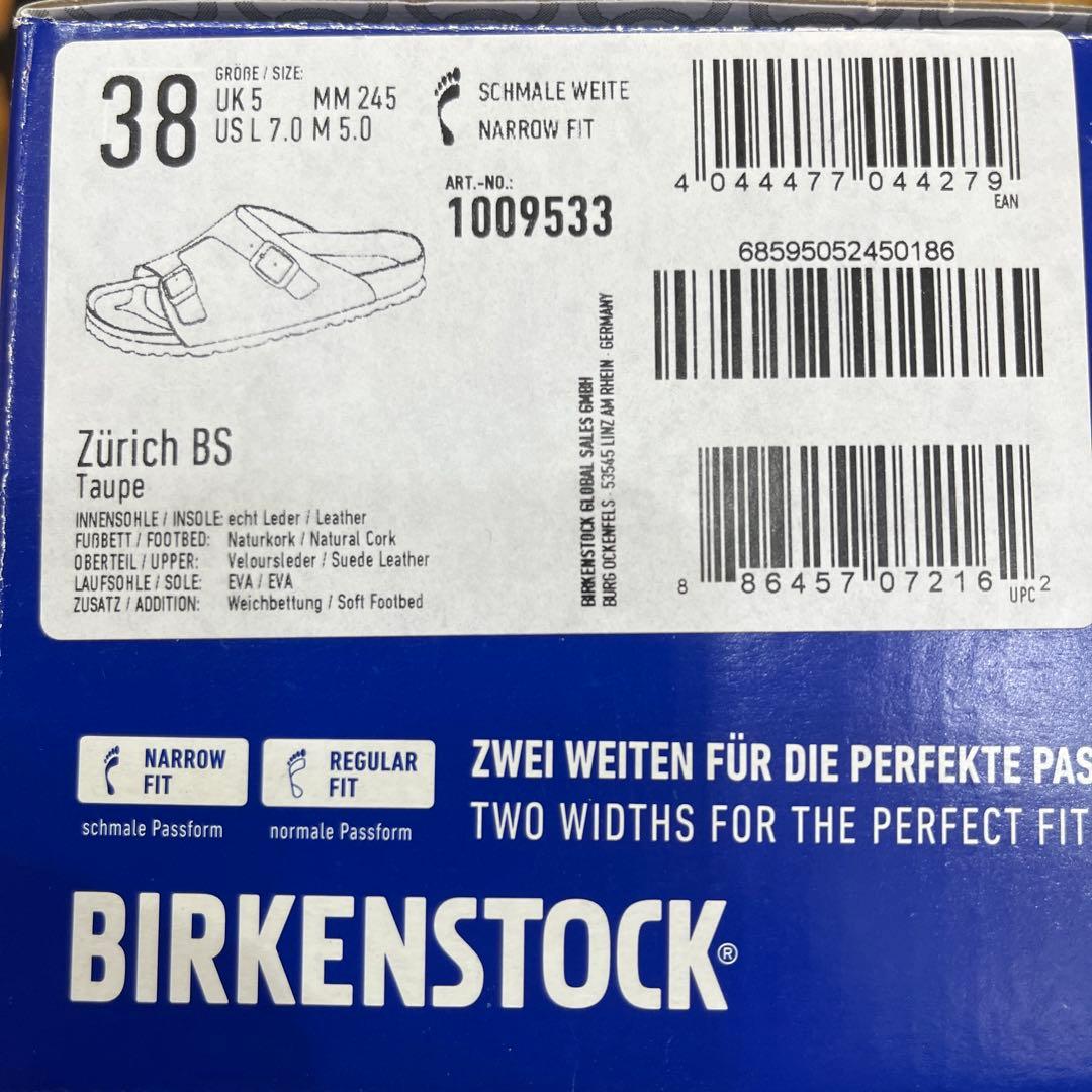ビルケンシュトック.チューリッヒ本革スエード.トープ38 新品　定価¥20900