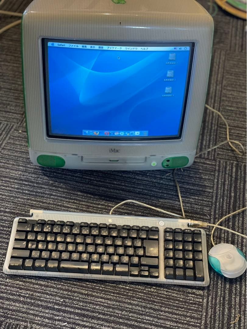 値下げ　Apple iMac G3 グリーン 15インチ