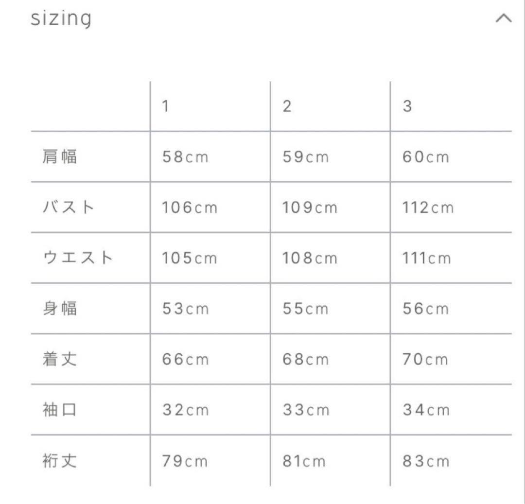『完売品』crewreツイーディヘリンボンジャケットサイズ1