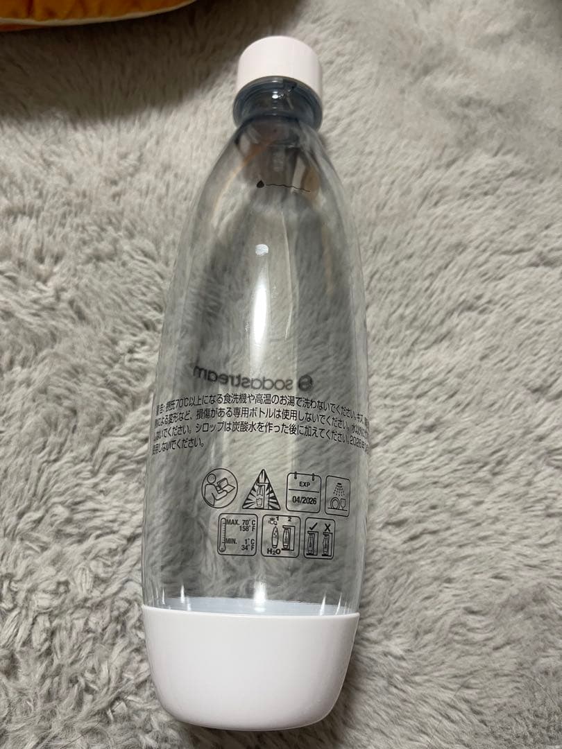 sodastream TERRA 炭酸水メーカー