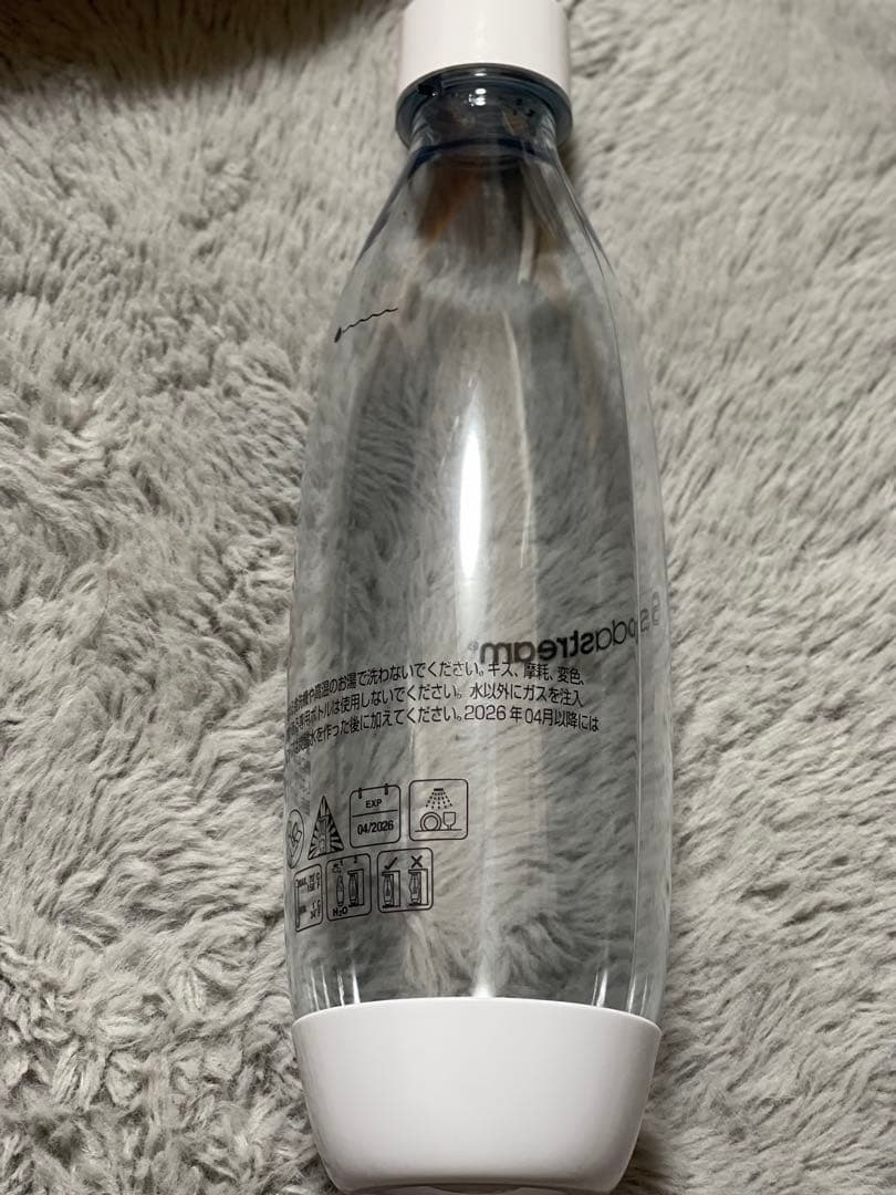 sodastream TERRA 炭酸水メーカー