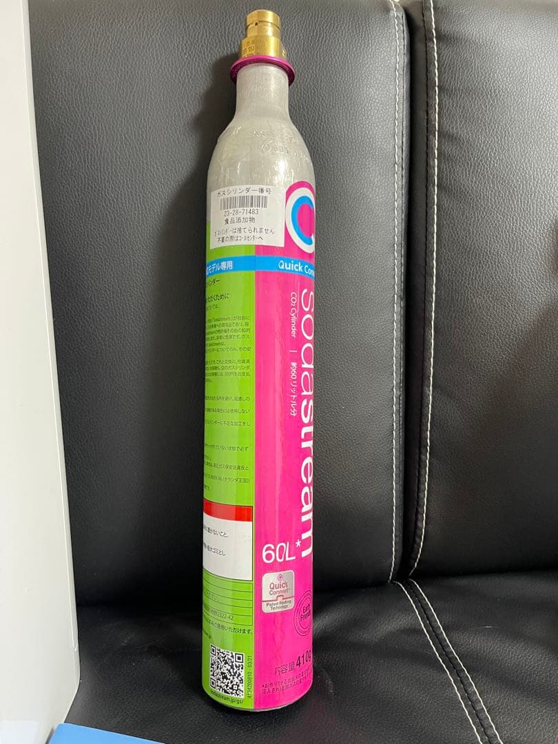 sodastream TERRA 炭酸水メーカー