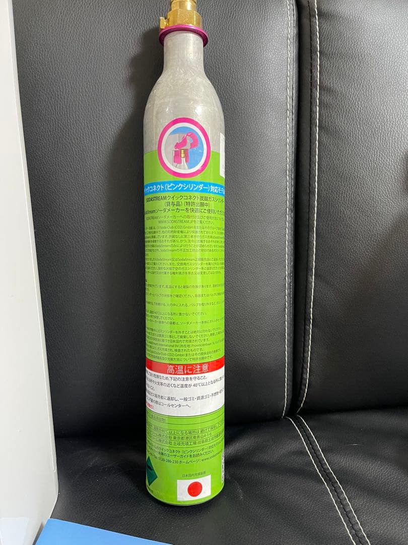 sodastream TERRA 炭酸水メーカー