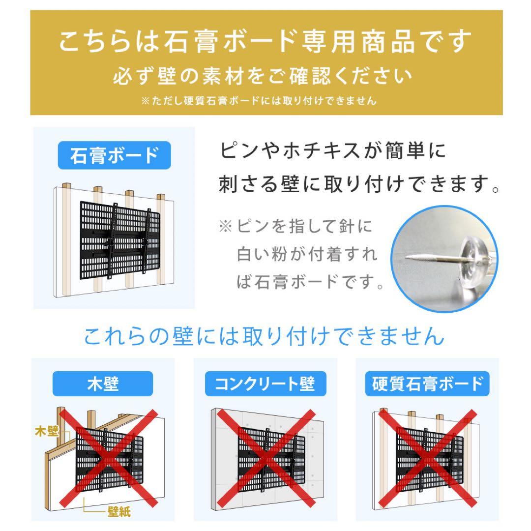 【元値2.3万】即購入◎ テレビ壁掛金具 TVセッター壁美人TI300 Lサイズ