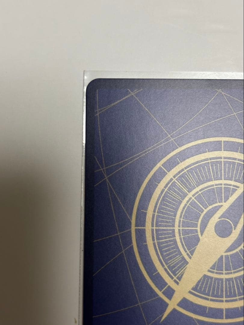 ワンピースカード ゼウス　SP　エッグヘッドクライシス　OP11-106 R