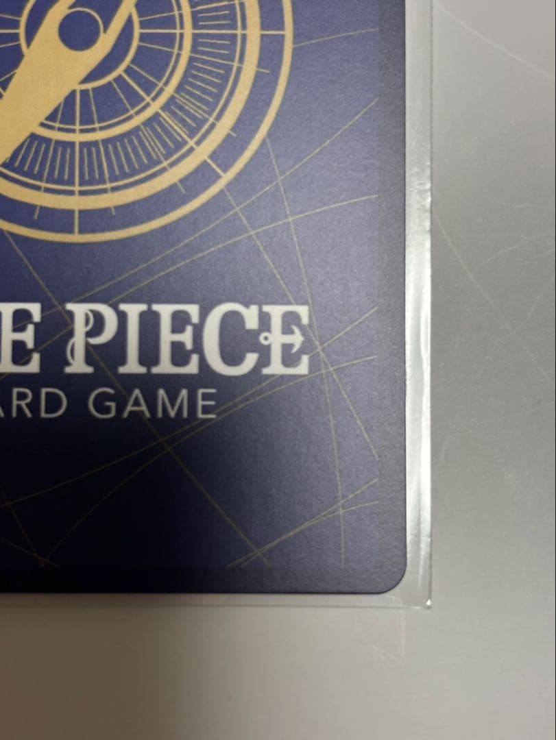 ワンピースカード ゼウス　SP　エッグヘッドクライシス　OP11-106 R