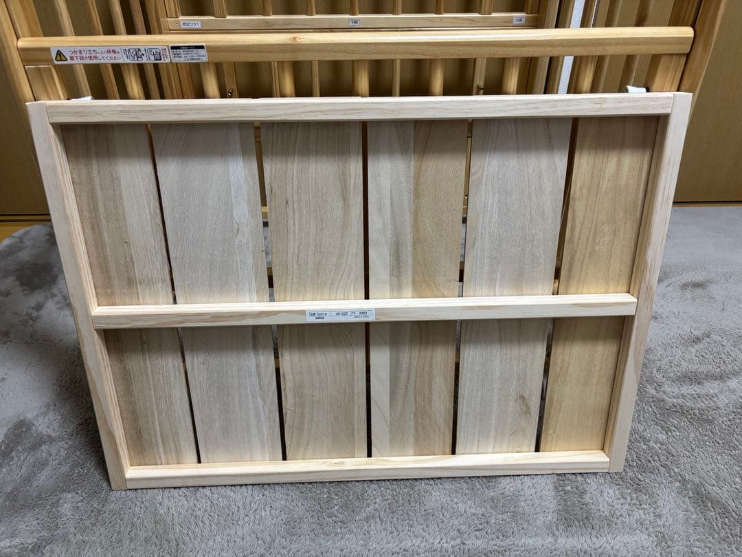 KATOJI ミニミニベビーベッドⅡ キャスター付き　ナチュラル