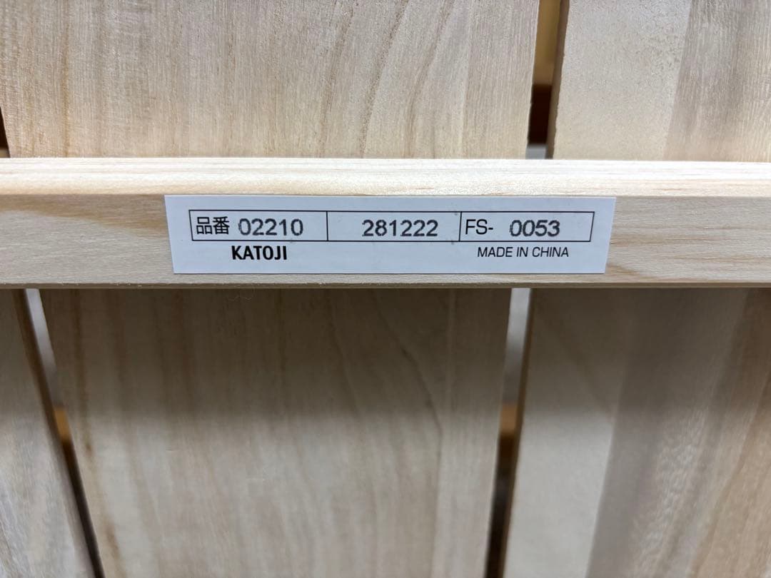 KATOJI ミニミニベビーベッドⅡ キャスター付き　ナチュラル