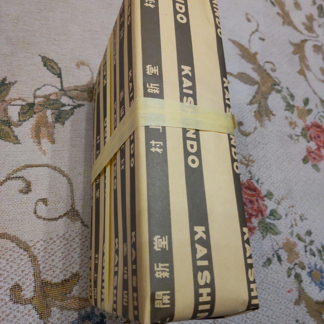 明日まで受付❗️即発送❗️村上開新堂 クッキー0号缶470g