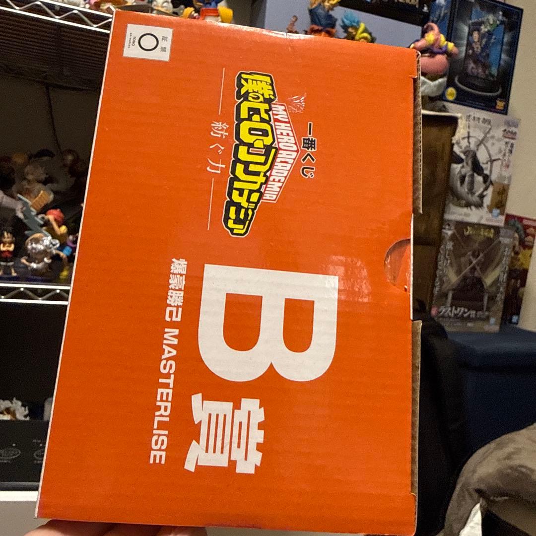 一番くじB賞　爆豪勝己フィギュア