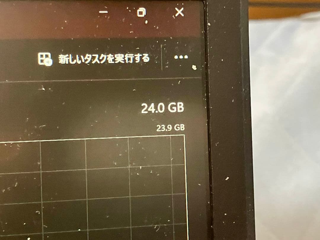 東芝 dynabook r63【i5-8250U/RAM24GB(16+8)】