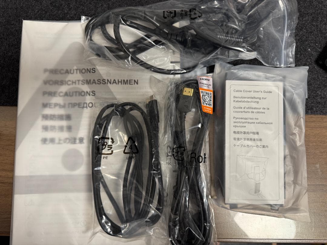 A*i様 FlexScan EV3285 31.5型 4K 3840x2160p