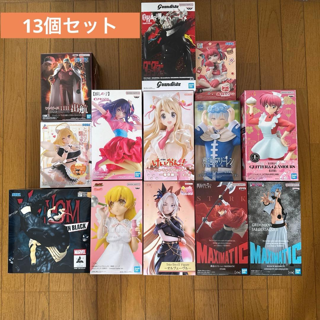 プライズフィギュア13点セットまとめ売り