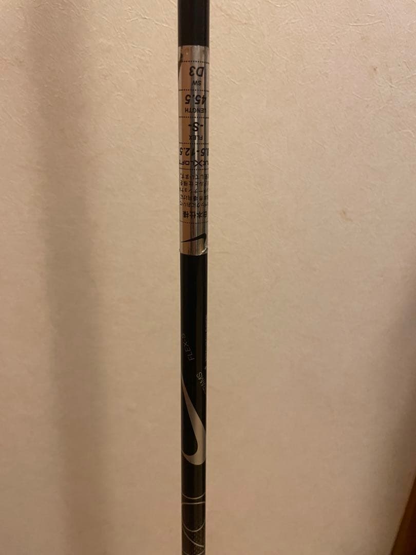 クラブ NIKE VAPOR FLY PRO