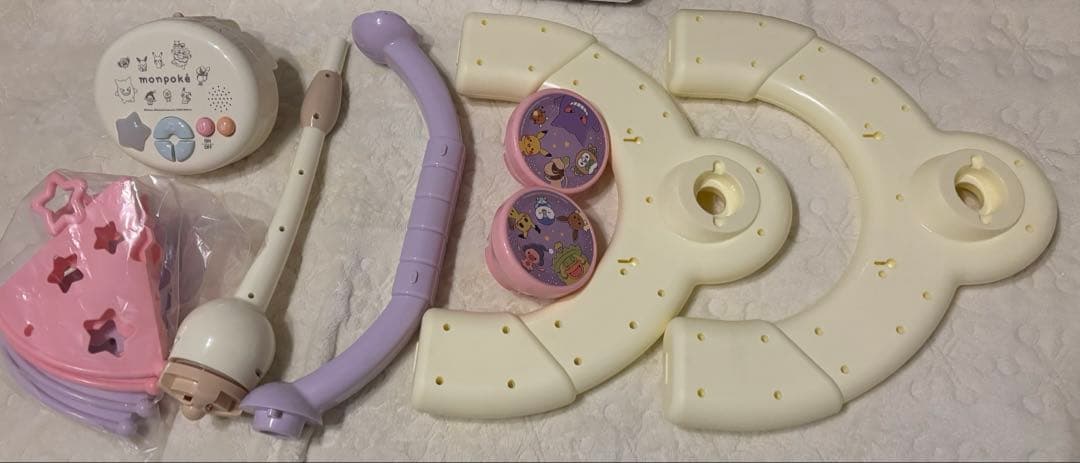 【箱あり】モンポケ 7ステップメリージム