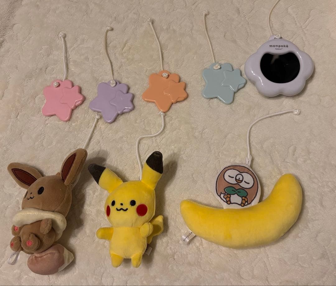 【箱あり】モンポケ 7ステップメリージム