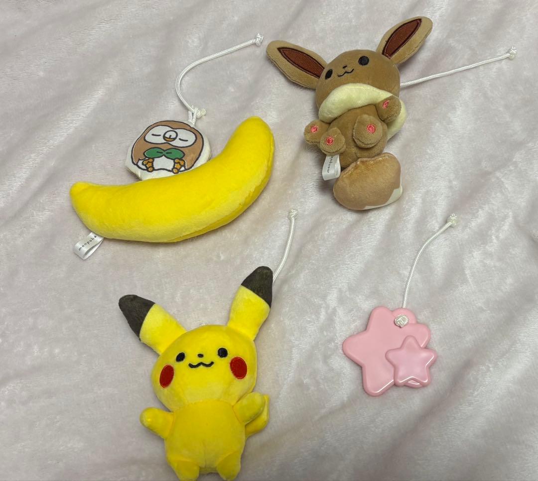 【箱あり】モンポケ 7ステップメリージム