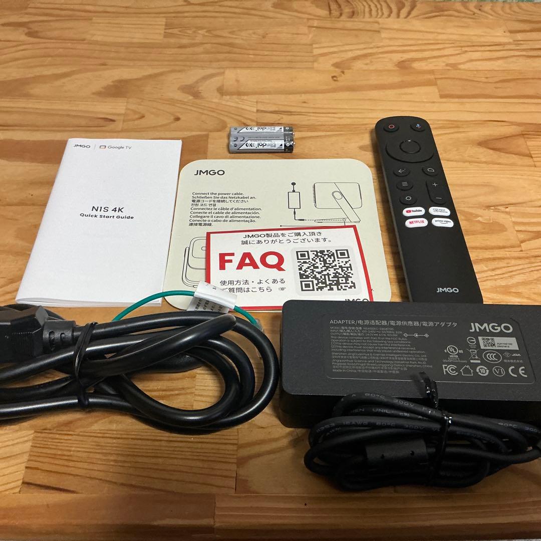 JMGO N1S 4K 3色レーザープロジェクター本体