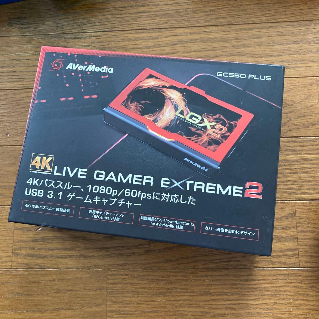 ビデオキャプチャー・キャプチャーボード AVerMedia GC550 PLUS