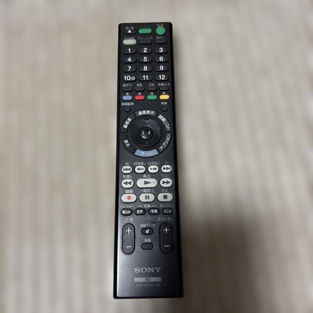 SONY　ブルーレイレコーダー　BDZ-ZT2500