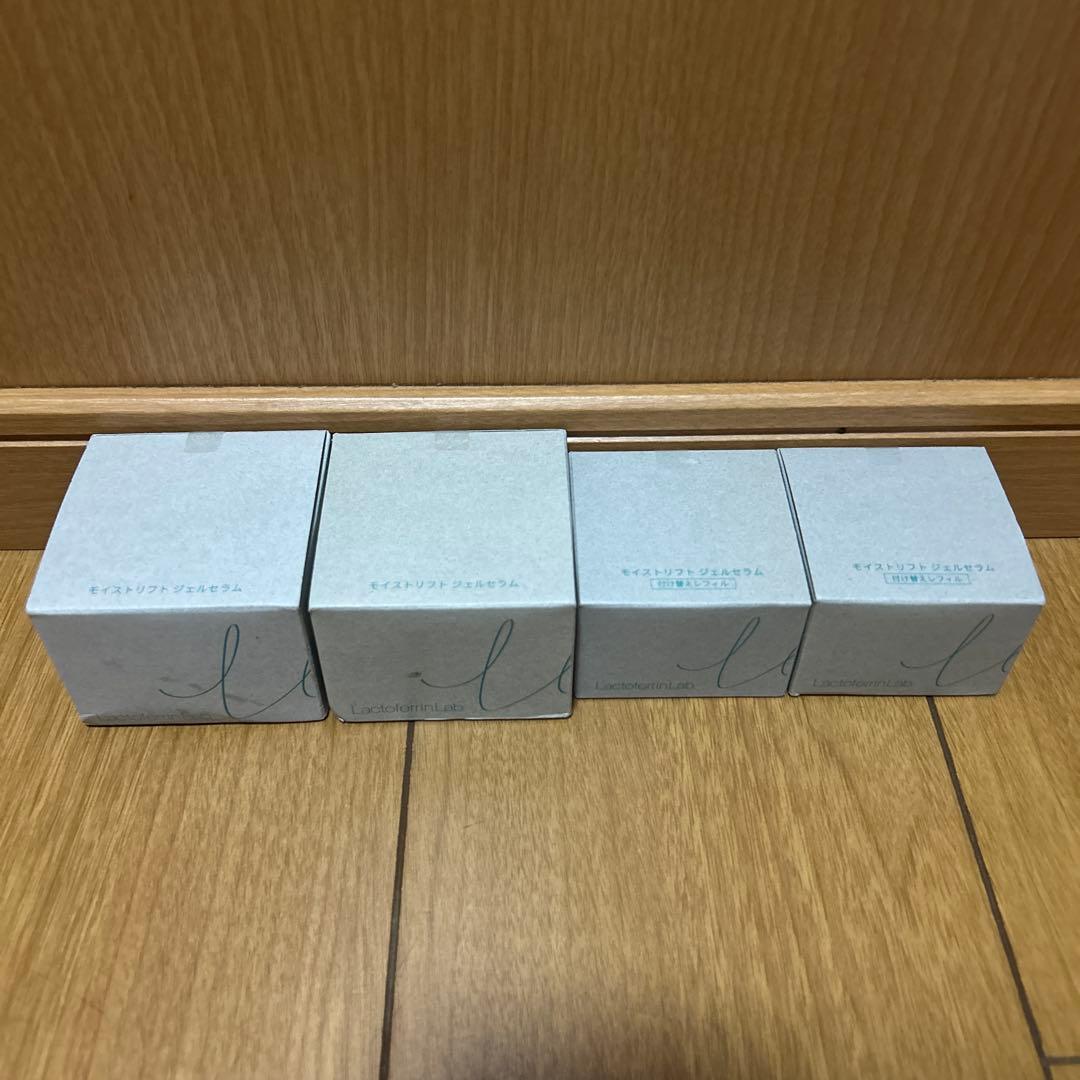 ラクトフェリンラボ LLモイストリフト ジェルセラム 本体・レフィル