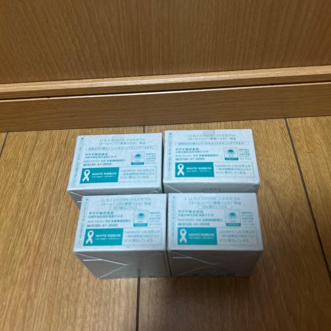 ラクトフェリンラボ LLモイストリフト ジェルセラム 本体・レフィル