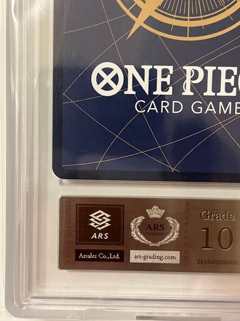 ワンピースハンコック SR スーパーパラレル　コミパラ ARS10 鑑定書付