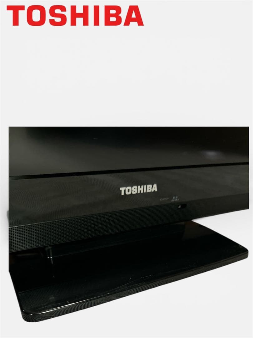 TOSHIBA REGZA 32A1 32型 液晶テレビ 動作確認済 リモコン付
