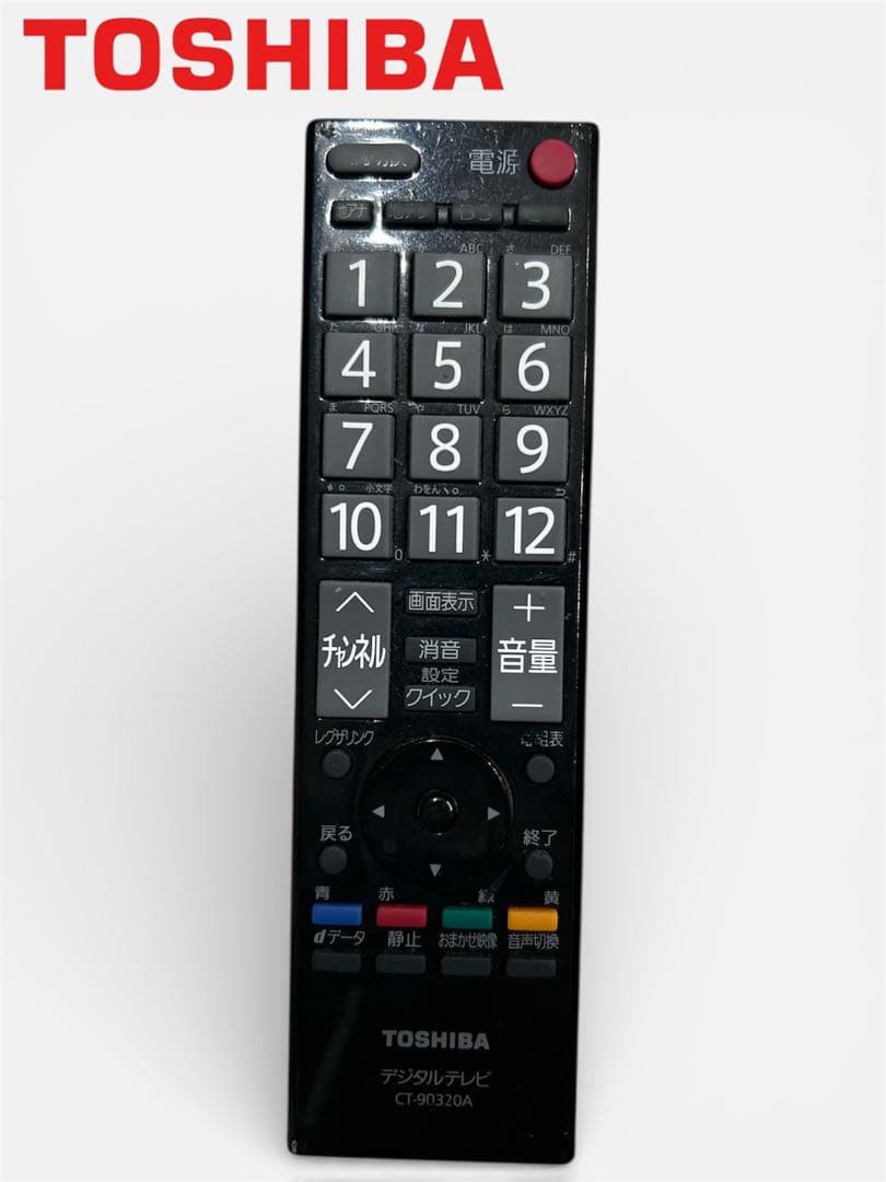 TOSHIBA REGZA 32A1 32型 液晶テレビ 動作確認済 リモコン付