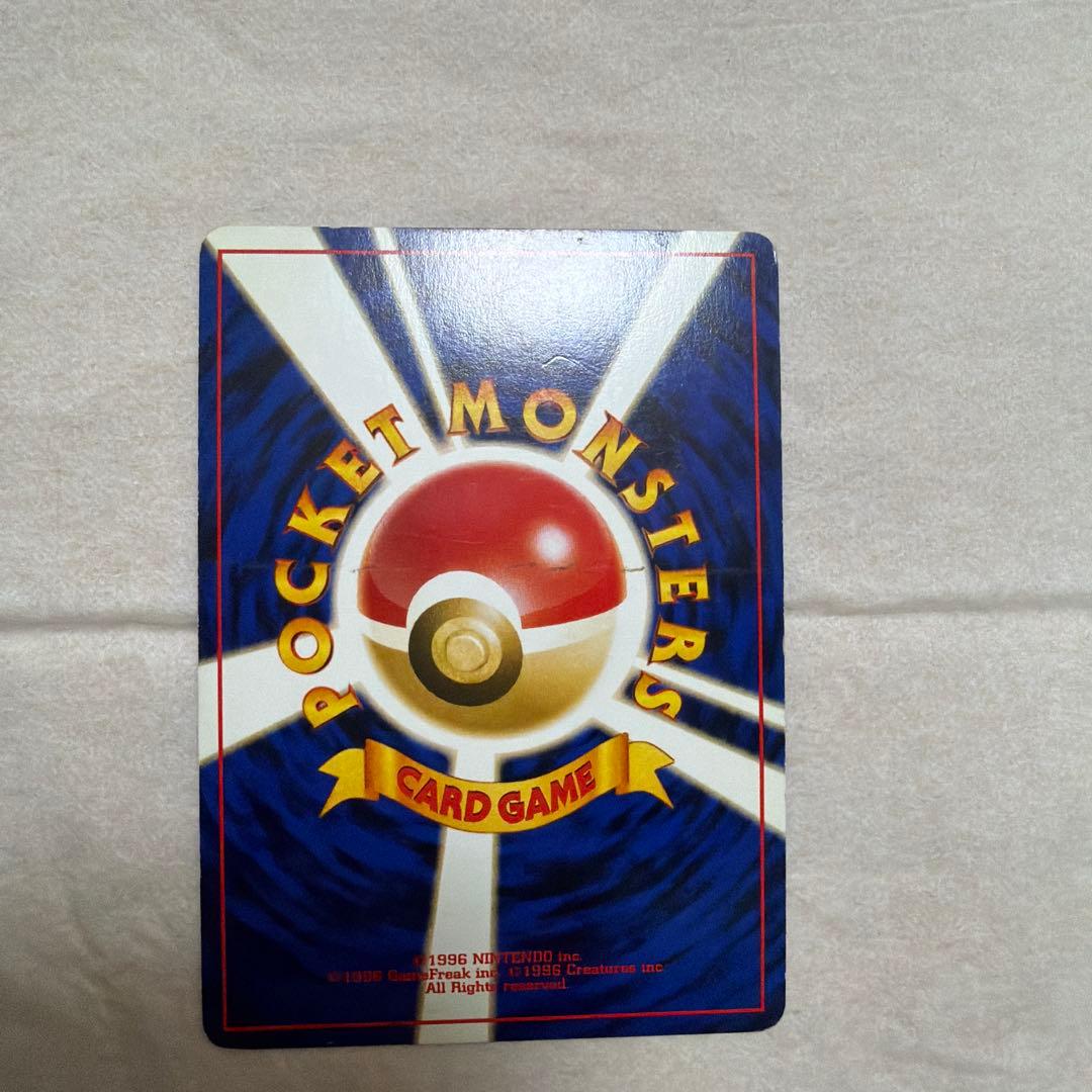 ポケモンカード　エーフィ