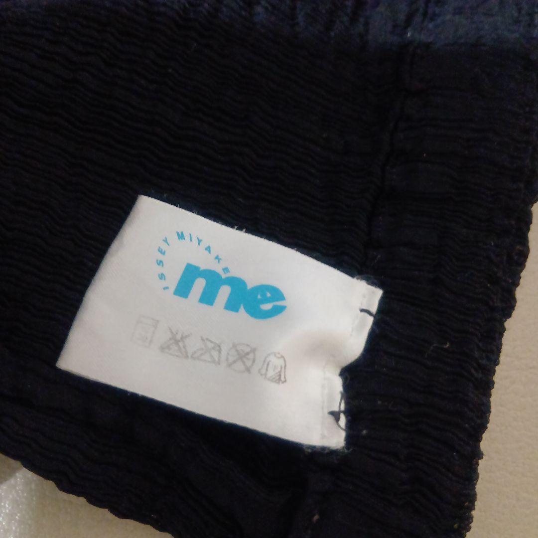 美品me ISSEY MIYAKE スカート　イッセイミヤケ　ミー　黒