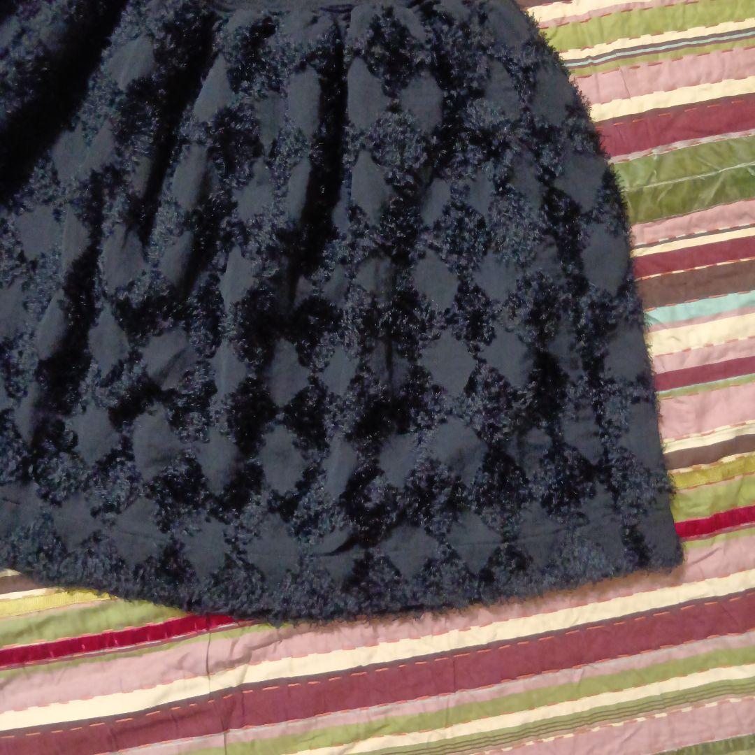 美品me ISSEY MIYAKE スカート　イッセイミヤケ　ミー　黒