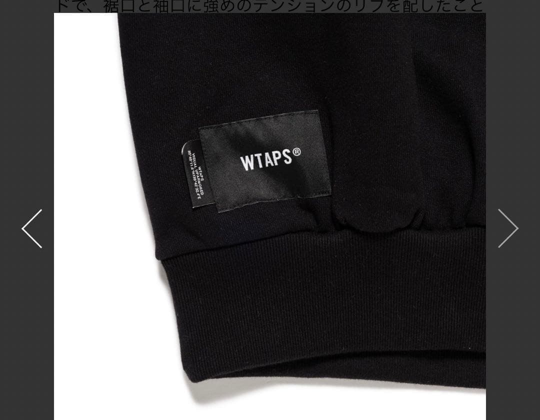 BRICK / SWEATER / COTTON wtaps XLスエット