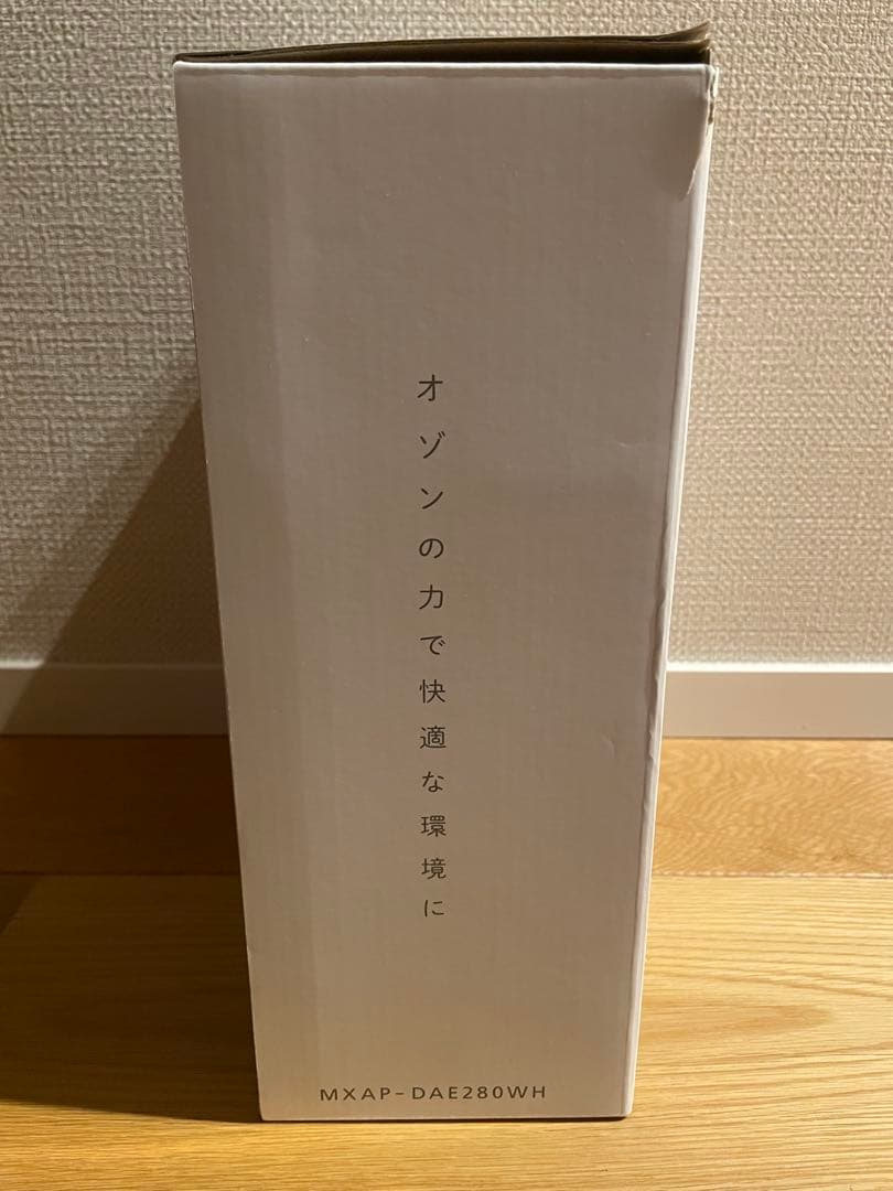 maxell OZONEO AERO+ オゾン除菌消臭器