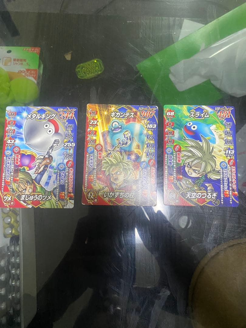 ドラクエ　ドラゴンクエスト　バトルロード　バラ売り可