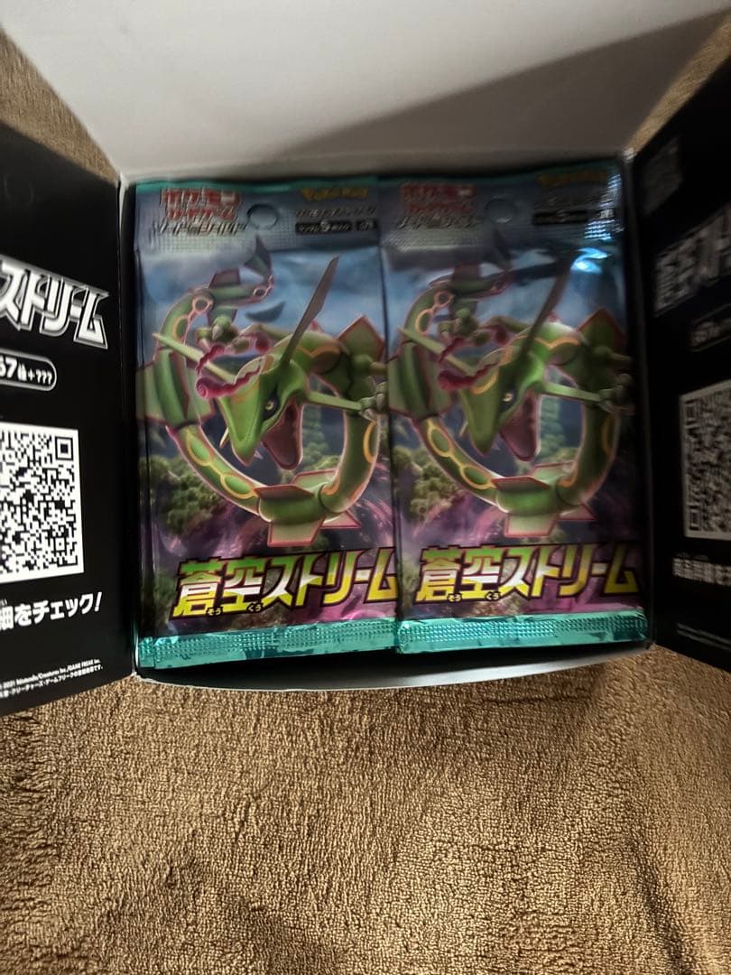 ポケモンカードゲーム 拡張パック 蒼空ストリーム 30パック