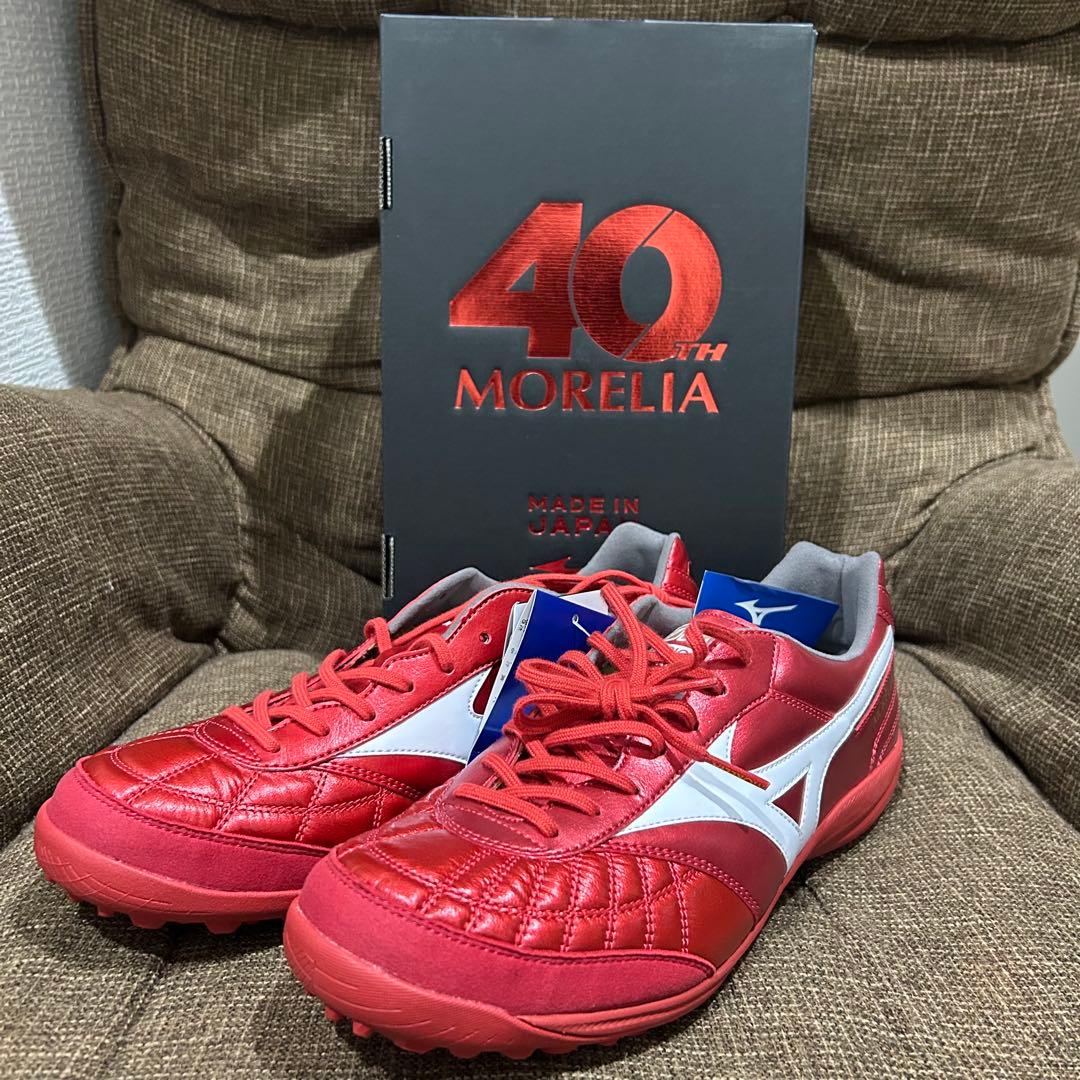 【早い者勝ち】限定モレリア SALA JAPAN (フットサル)《26.5cm》