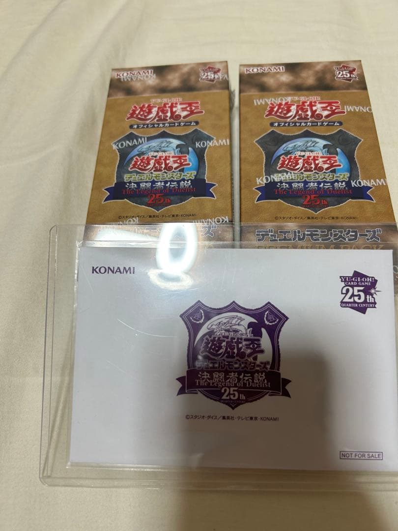 カ*ア様 遊戯王　東京ドーム　決闘者伝説　2box ブラックマジシャン