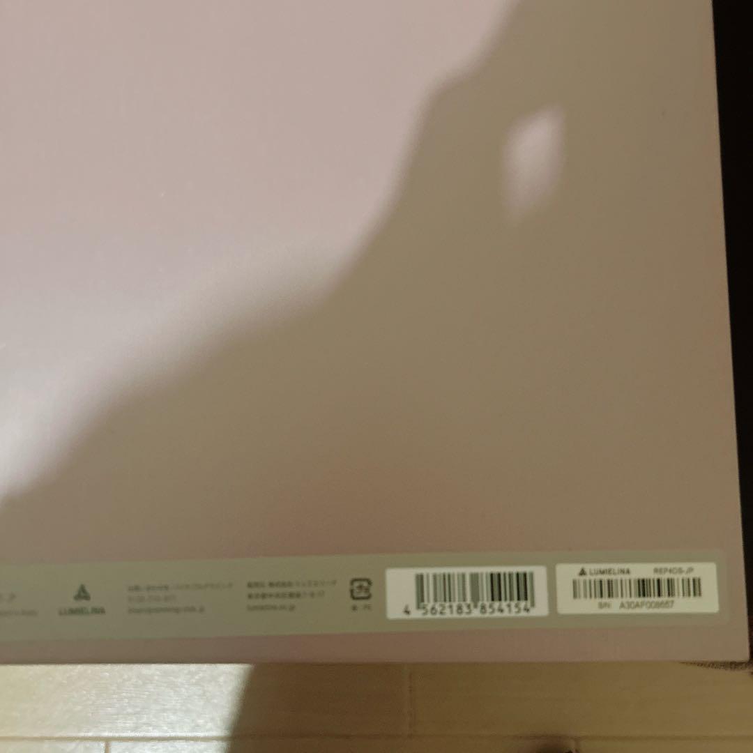 美品　レプロナイザー 4D Plus ドライヤー